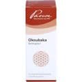 OKOUBAKA SIMILIAPLEX – Bild 1
