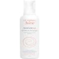 AVENE XeraCalm A.D Reinigungsöl – Bild 1