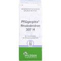 PFLÜGERPLEX Rhododendron 307 H Tabletten – Bild 2