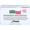 SEBAMED seifenfreies Waschstück – Bild 2