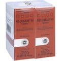 MUCOKEHL D 5 Tabletten – Bild 2