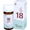 BIOCHEMIE Pflüger 18 Calcium sulfuratum D 6 Tabl. – Bild 3