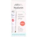 HYALURON LIPPEN-Volumenpflege Balsam marsala – Bild 1