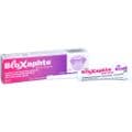 BLOXAPHTE Oral Care Mund-Gel – Bild 3