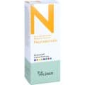 MINERALSTOFF-Creme-Mischung N – Bild 3